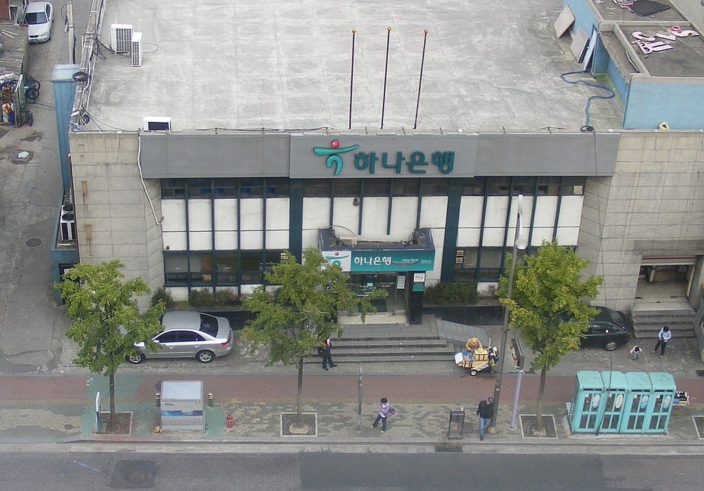 A branch of Hana Bank in South Korea.