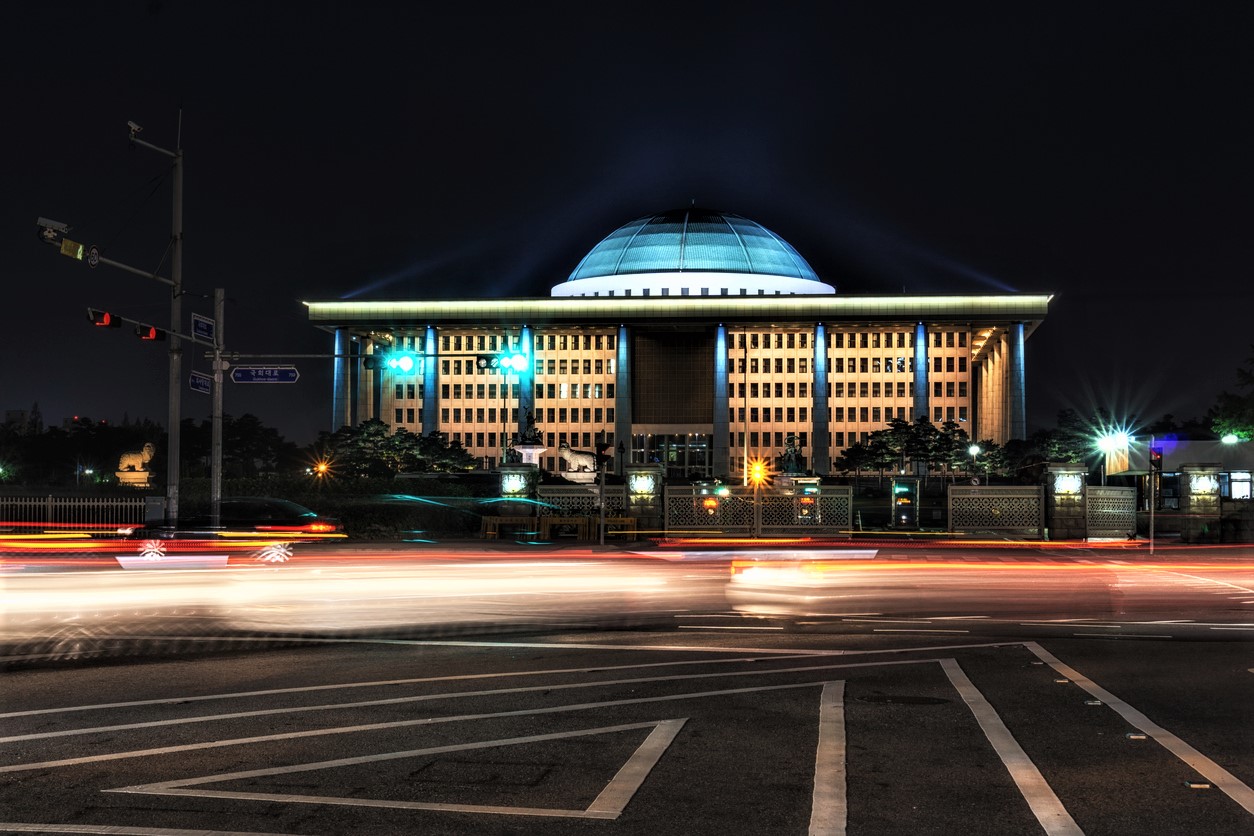 It Started! South Korea Parliament Debates Ending the ICO Ban