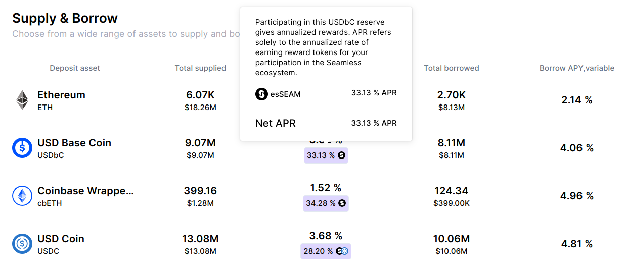 seamless protocol yield farming passive income